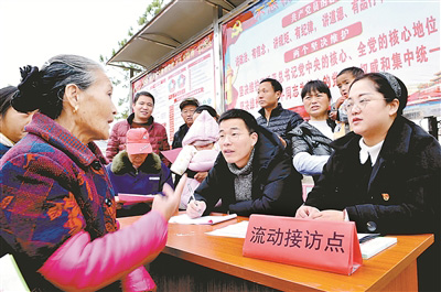 一以贯之坚定不移全面从严治党——写在十九届中央纪委四次全会召开之际